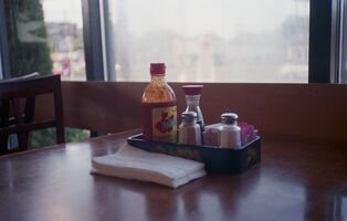 Canon AF35m sample image 41